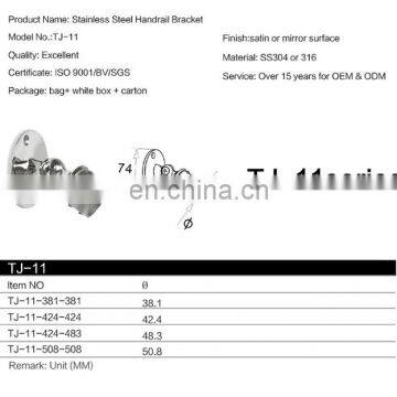 Stainless Steel Wall Mount Handrail Wall Mounted Adjustable Round Tube Support Glass Bracket photo-4