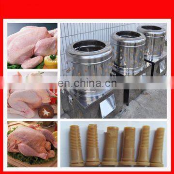 TM-50 Hot Sale Product Poultry Plucker/poultry Feather Plucking Machine/chicken Feather Cleaning Machine in Hot Selling