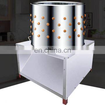 Stainless Steel Feather Plucking Machine Poultry Defeathering Machine Chicken Plucker Prices photo-5