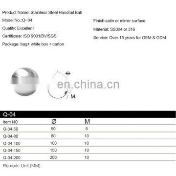 Staircase Handrail Ball Stainless Steel Ball Handrail Joint Part Railing Fitting 304 Mirror photo-6