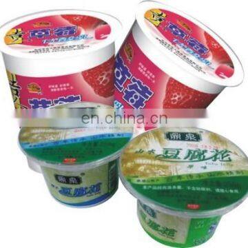 Factory Price Rotary Cup Filling and Sealing Machine for Sauce