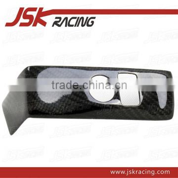 CARBON FIBER INTERIOR MIRROR CONTROL PANEL FOR NISSAN GTR R35 (JSK22098)