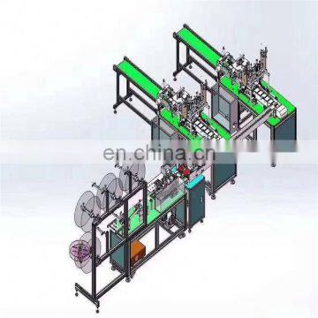 New Design Doctor Fully Autometic Welding Rope The Medical Mask Machine For Wholesales