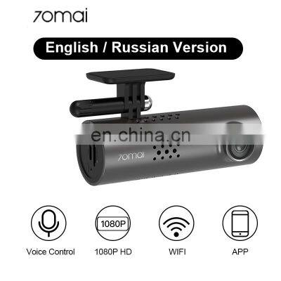 Xiaomi 1S 70Mai 4k 1080P GPS Dash Cam Original Camera For Car 70mai Dash Cam DVR Camera photo-3