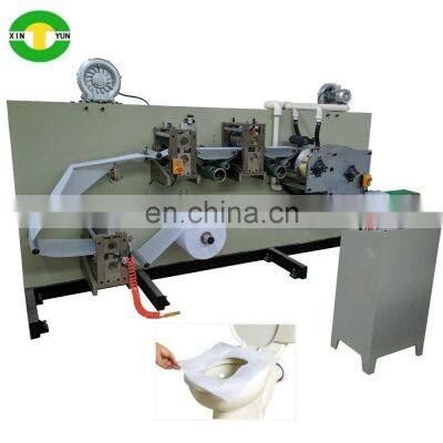 High speed paper die cutting disposable paper toilet seat cover making machine