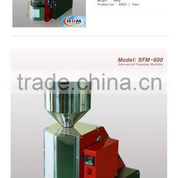 HDM rice popping machine