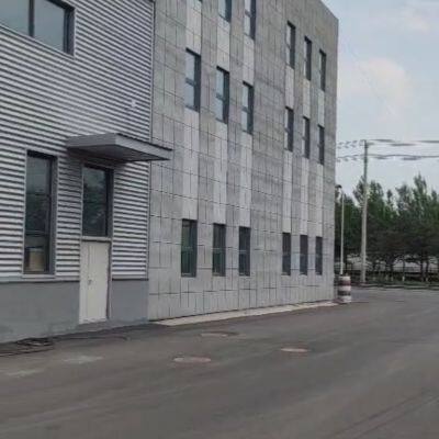 Liaoning Ocean Industry&Trading Company company overview - view 1