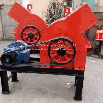 What is Crushing Plant photo-4