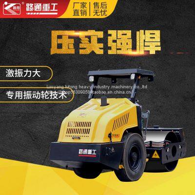 4tons LTS204H Tyre drive single drum vibratory roller