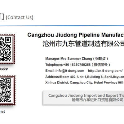ss 304 316L 45 90 Degree Bends/Elbows Eccentric Reducer photo-5