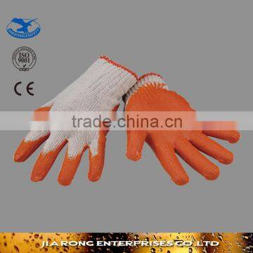 10.5" wholesale protective 100% nitrile gloves LG057