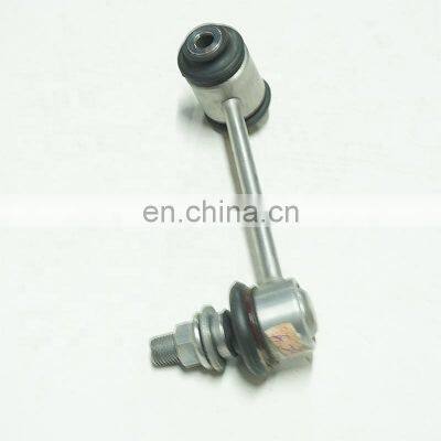 TP Rear Stabilizer Link For CROWN/REIZ OEM: 48830-0N010