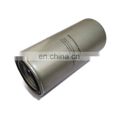 FUSHENG Air Compressor Oil and Gas Separator, 2605272320 photo-4