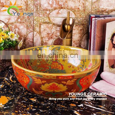 Retail antique chinese ceramic counter top bathroom wash basin