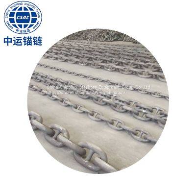 105mm Marine anchor chain factory marine anchor chain stockist