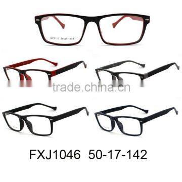 optical frame and plastic optical frame and optical frame cases                        
                                                                                Supplier's Choice