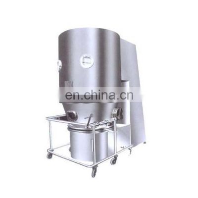 Hot Sale manufacturer in china gfg series high efficiency fluid bed dryer sugar powder for chemical industry