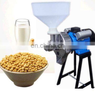 Grain universal grinder dry wet dual purpose grinder grinder soybean milk machine