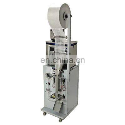 Low cost vertical 2-200g automatic peanut packaging machine with back side sealar