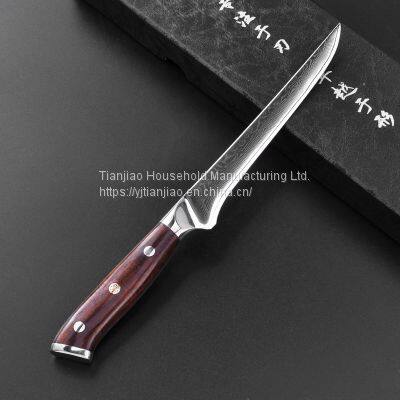 Custom 6 Inch Boning Knife VG10 67 Layer Damascus Steel Sandalwood Handle Kitchen Fillet Knives Bone Knife photo-2