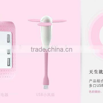 5v usb powered cooling fan