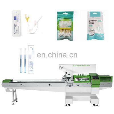 Multipack Pipe Fire Compression Cone Roll Wood Wire Pillow Wrap Aluminium Profile Pack Machine For Sew Thread photo-2