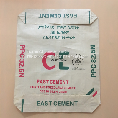 gypsum powder 10kg 15kg 20kg 25kg 2layer kraft paper bag for building material packaging