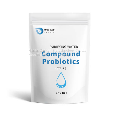 Aquatic Probiotics