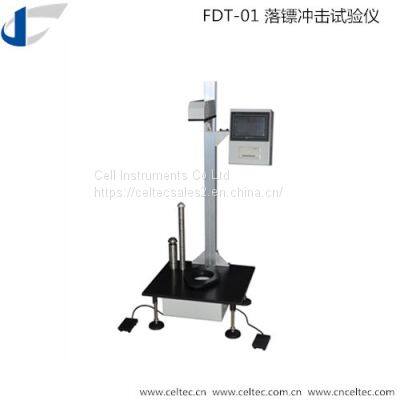 Multifunctional falling dart impact tester