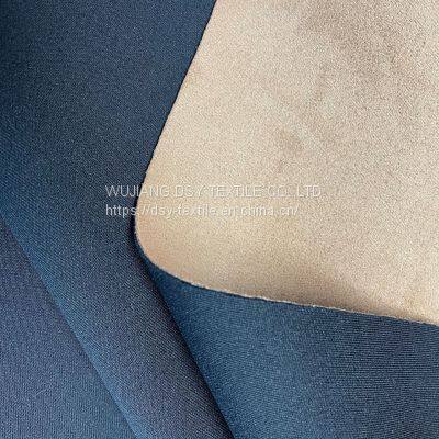 Suede Fabric Bonding Knitting Fabric photo-2