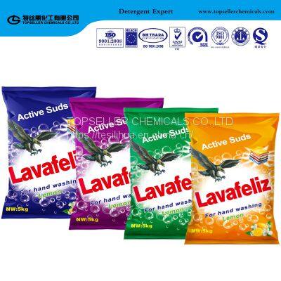 Detergent Dowder China Factory Hand and Machine Washing Powder Eco Friendly Brand Name Laundry Detergent Powder Formula Detergent Powder