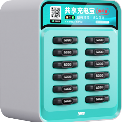 Shared power bank manufacturer - produces customized shared power banks, a legitimate manufacturer in Shenzhen
