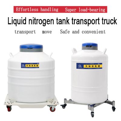 Dominica liquid nitrogen cell storage tank KGSQ liquid nitrogen tank cart