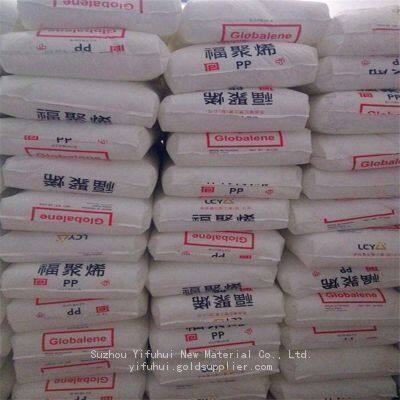 Transparent Food Grade Taiwan LCY PP ST868M ST868K