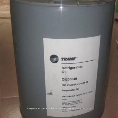 Trane Refrigeration Oil Trane Lubricating Oil, No.15, No.31, No.49, No.371 Refrigeration Oil photo-5