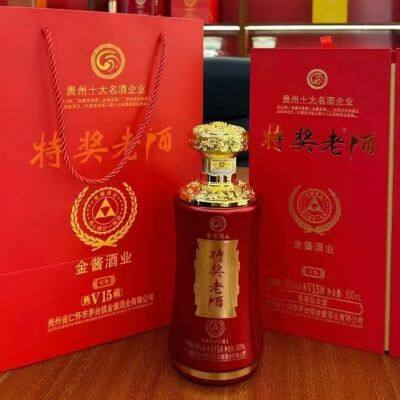 Chinese Kweichow Moutai Company Exports to the United States Tax-free To-door Price Concessions Authentic Fidelity photo-3