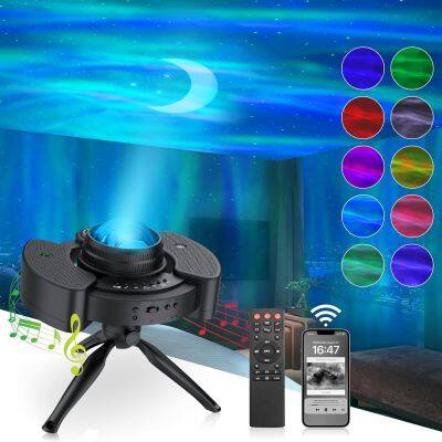 UFO Galaxy Projector 360 Adjustable Aurora Projector with Bluetooth Music Speaker Starry Sky Night Light For Home Decor