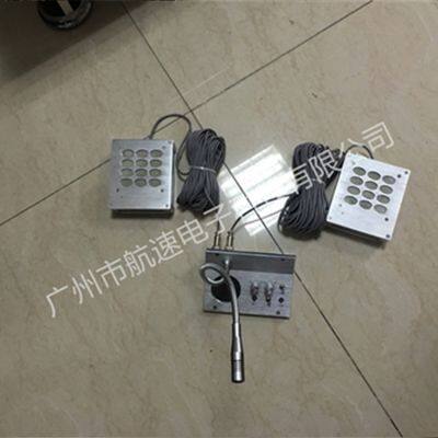 HS-A8D Ultra High Power Window Intercom and Service Window Intercom Broadcasting System photo-4