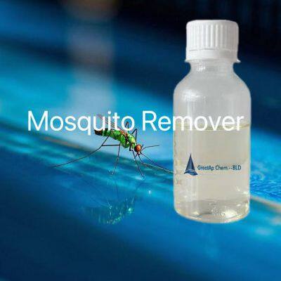 Mosquito Repellent Insect Repellent Insecticide photo-2