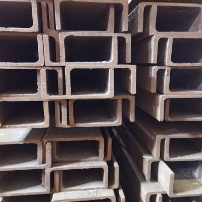 American Standard Channel Steel photo-2