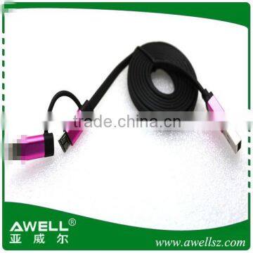High quality multifunction USB cable