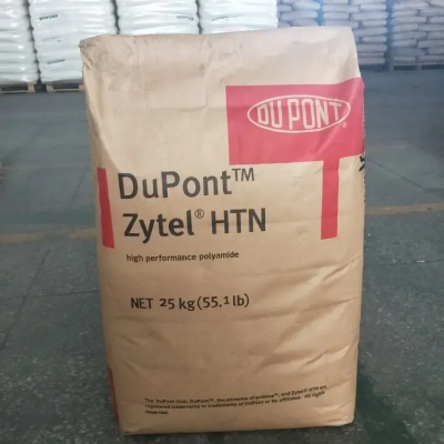 Dupont PPA Zytel HTN51G35HSLR Resina de poliamida Resinas de nailon Granulados de plástico Zytel Plásticos Polímeros photo-6