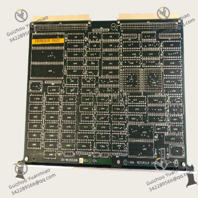 MOTOROLA MVME333-2 Intelligent Communications Controller