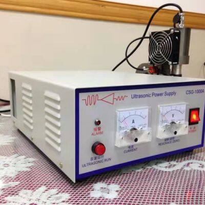 Ultrasonic Fabric Loom Cutting Welding Machine
