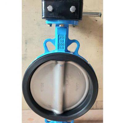 Tyco Butterfly Valve, High-quality Supply of Worm Gear Pinless Wafer Lined Rubber Valve D371x3-16q