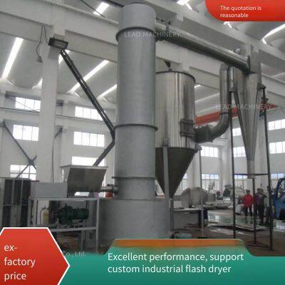 Glyphosate Rotary Flash Dryer, Rotary Flash Dryer for Pesticide Products photo-2