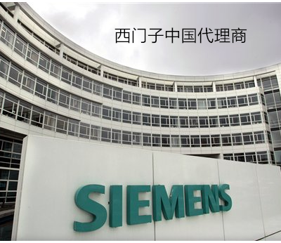 Siemens Digital Output Module DO Module Relay / Transistor Output Stable and Durable