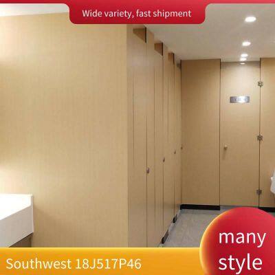 Двухпоколенной анти-бетал влагоустойчивой древесно-зернистой доски, перегородок для туалетов у студентов, перегородок для туалетов в торговых центрах для инженерных целей