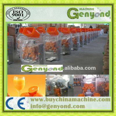 Orange Juicer Parts/industrial Orange Juicer Machine/orange Juicer Vending Machine photo-2