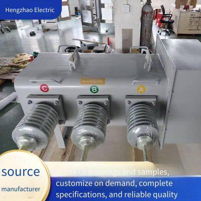 Lw3-12 Sulfur Hexafluoride (sf6) Circuit Breaker, Outdoor Pole-mounted High-voltage Switch, Manual/electric With Isolation Circuit Breaker